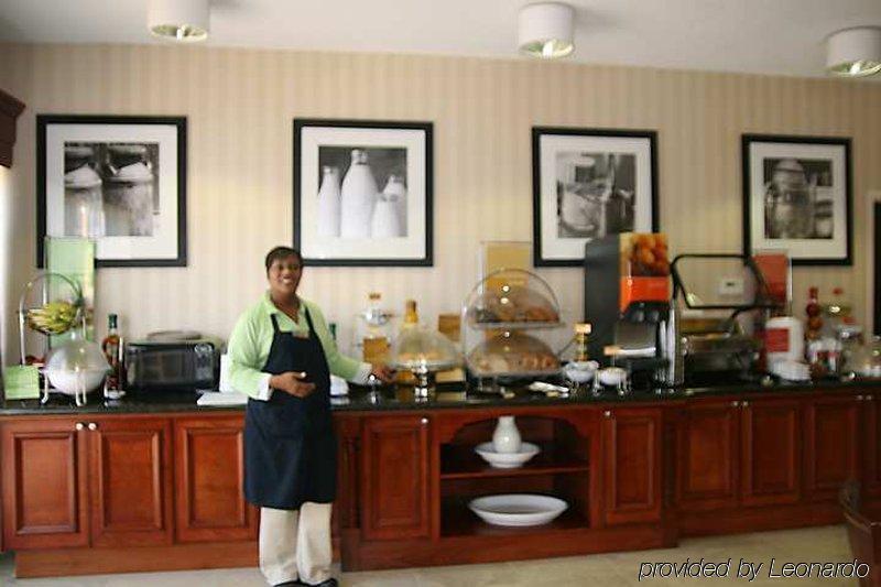 Hampton Inn Athens Restaurant photo